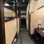 Sanchichokusou Osakana to Oyasai Umibatake - Interior