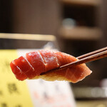 一石三鳥 - ［握り］中とろ