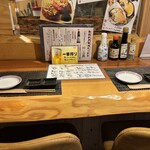 あられ屋 神田本店 - 