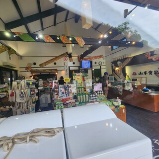 山本食品 門前茶屋_2