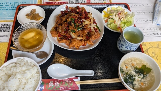 魚介料理事典 全4巻 セット フレンチ イタリアン 中華 和食 料理 魚介料理事典 全4巻 セット フレンチ イタリアン 中華 和食 料理