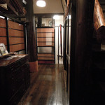 酒盃 - 店内の様子