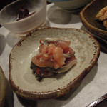 酒盃 - おとおし　ズームアップ