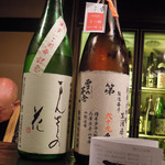 酒盃 - 日本酒②