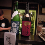 酒盃 - 日本酒⑤