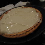 酒盃 - おぼろ生豆腐　ズームアップ