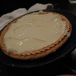 酒盃 - おぼろ生豆腐　ズームアップ