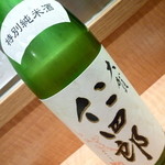 博多 一梅 - 仁四郎 特別純米酒（大賀酒造／福岡県）