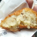 コロッケ140円