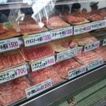 吉祥寺さとう - 