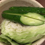 山内農場 - 