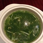 中華料理 頤和園 - 