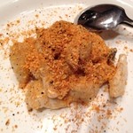 中華料理 頤和園 - 