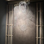 焼肉料理 牛吉日和 - 