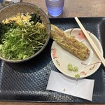 こがね製麺所 - 