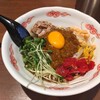 室壱羅麺