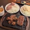 やっぱりステーキ 京都三条店