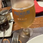 シュラスコ＆ビアレストランALEGRIA YOKOHAMA - 