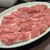 三宿トラジ - 料理写真: