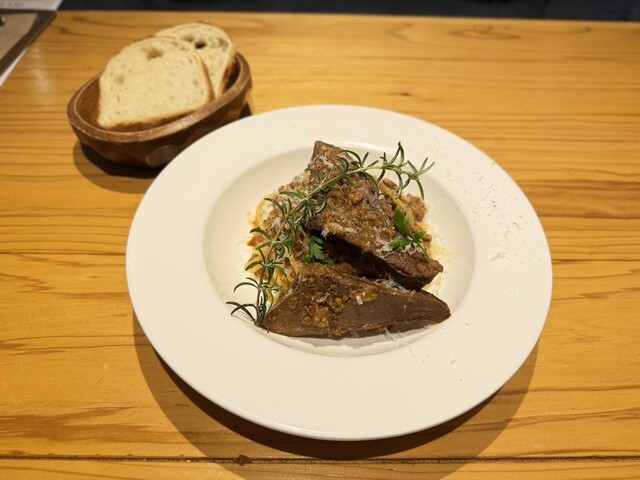 Ristorante Bell photo 2