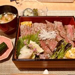 和×養 七参 - 