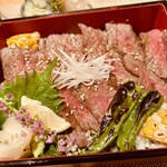 和×養 七参 - 