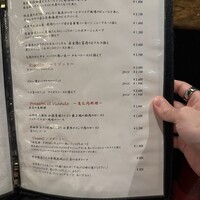 ラ モデスティ -  ラ モデスティ -