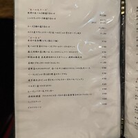 ラ モデスティ -  ラ モデスティ -