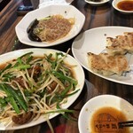 珉珉 - 
