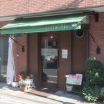 リルファ - ”リルファ”の外観。