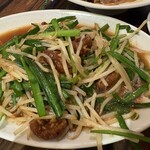 珉珉 - 
