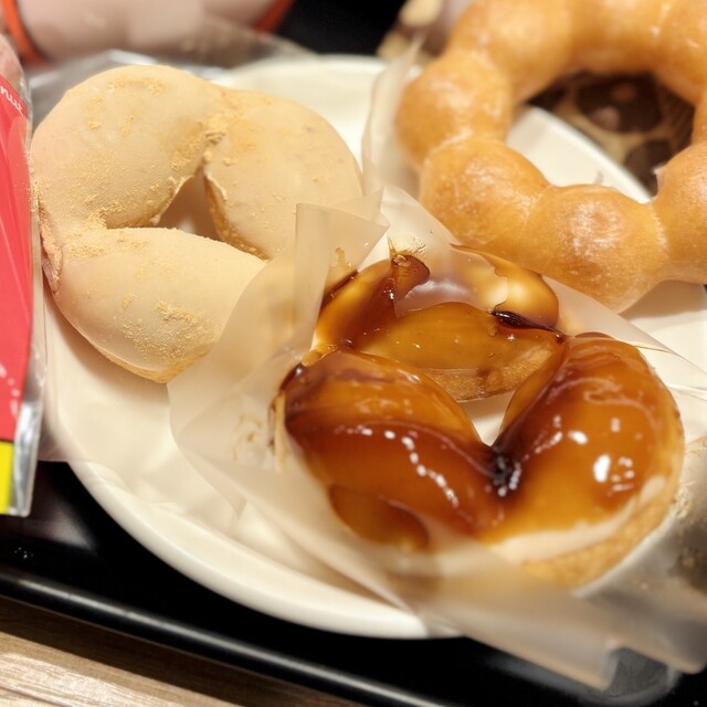 mister Donut Togoshoppu