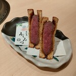 恵比寿 うしみつ - 