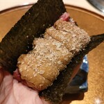 恵比寿 うしみつ - 