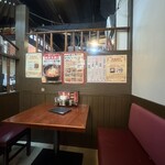 チャ～ボン 多福楼 - 