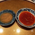 恵比寿 うしみつ - 