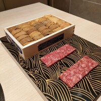 恵比寿 うしみつ - 