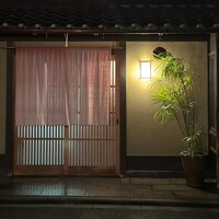 飯田 - 