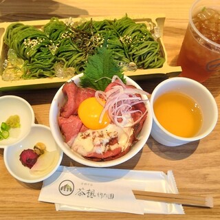 口コミ一覧 : 京都宇治 茶想もりた園 レイヤード久屋大通店 - 栄町