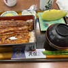 うなぎの天保