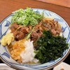 丸亀製麺 青梅店