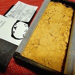 本煉果子 炊蓮 isshin  - きな粉わらび餅