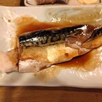 泥亀 - 
