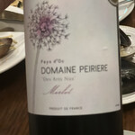 RIGOLETTO　WINE　AND　BAR - 