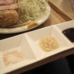 厚切りレアとんかつ ゆうとん - 