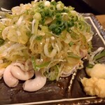 泥亀 - 