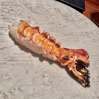 蒼 - 