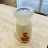 石垣島の牛乳屋さんのお店 ゲンキみるく