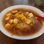 昇 - 麻婆麺