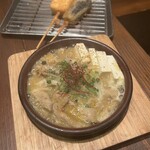 日暮里 串まる - 